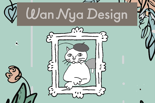 Wannya Design | デジタルオーダーメイドサービス